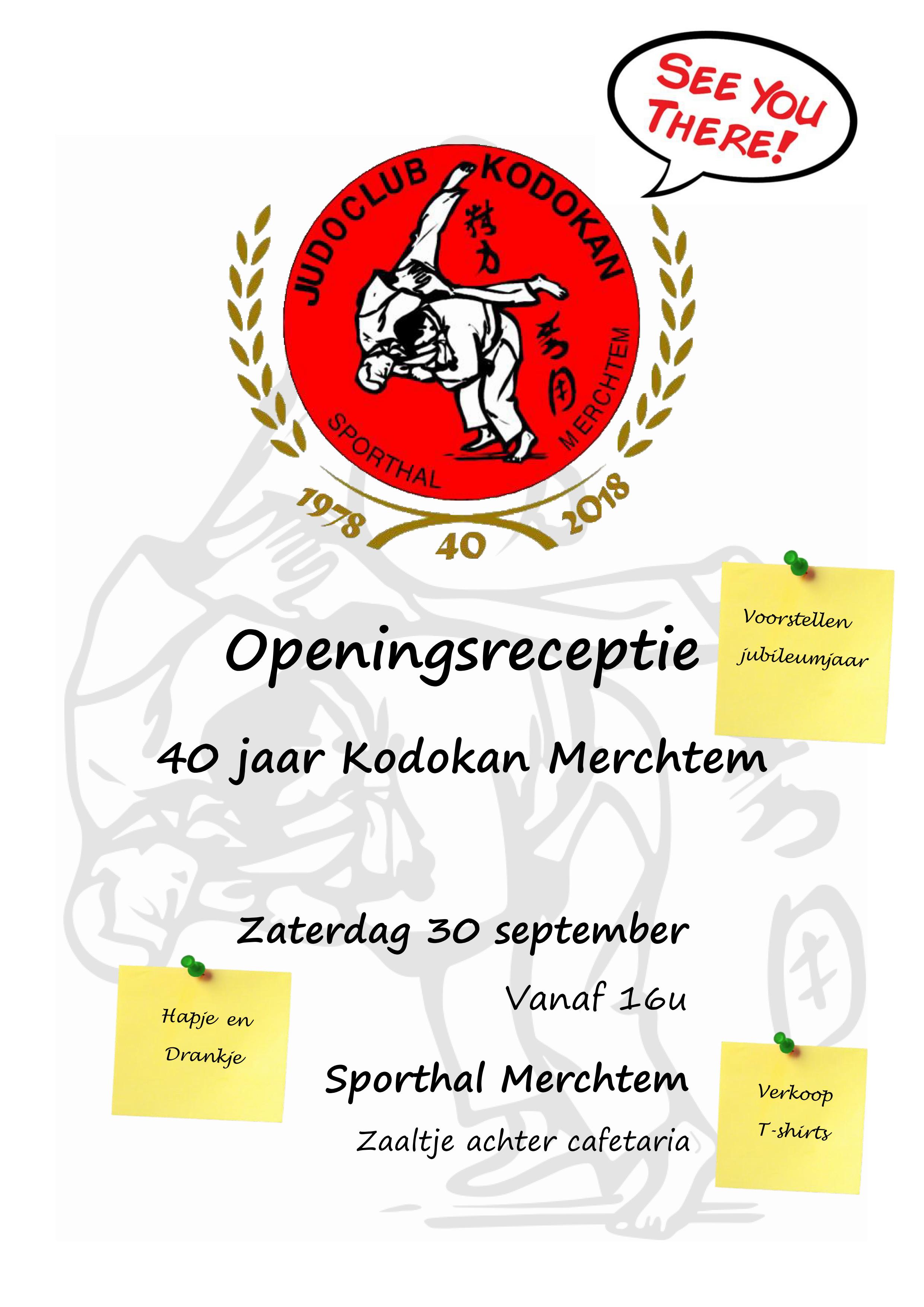 20170930 afficheOpeningsreceptie
